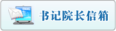 嗯啊哦大鸡吧使劲插骚逼视频