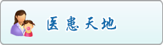 操操插操操